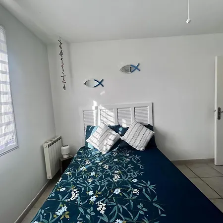 شقة Malmaison - Maeva - Avec Parking 3 Pieces 4 Personnes - Selection Mae-7053